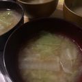 toshio39's cooksnap of when they made 大根キャベツ味噌汁.