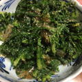 ちゃぎー's cooksnap of when they made お弁当おかず 菊名胡麻和え.