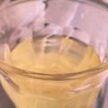 ねこのガストン's cooksnap of when they made ゆずスカッシュ.