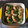 クック78R779☆'s cooksnap of when they made カリッとじゅわ～！栃尾揚げの明太マヨ焼き.