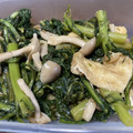 ma2kaboch's cooksnap of when they made 春菊と厚揚げの煮物.