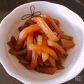 Yoちゃん☆'s cooksnap of when they made 箸がが止まらない！！ヤーコンのきんぴら☆.