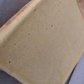 ユカtoマオマオ's cooksnap of when they made ちぎりパン型で作る♫ロールケーキ.