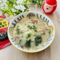 runa10's cooksnap of when they made 簡単☘️みそバター雑炊♡究極の朝ごはん.