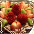 ♪キッチンmama's cooksnap of when they made 簡単！苺のハート♡.