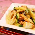 アイリッシュショコラ's cooksnap of when they made ちくわときゅうりの明太マヨサラダ.