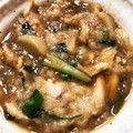 塩おにぎり。's cooksnap of when they made 鶏むね肉と大根のみぞれ煮.