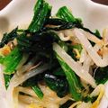 ☆mamingo☆'s cooksnap of when they made 副菜 簡単ほうれん草ともやしのナムル.