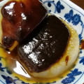 クック7FNN0F☆'s cooksnap of when they made 大根消費♪【ふろふき大根】風呂吹き大根.
