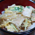 や～たん食堂's cooksnap of when they made 厚揚げとたっぷり卵でふわとろ丼.