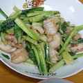 えみりんたん's cooksnap of when they made たらと小松菜のオイスターマヨネーズ炒め.