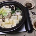明日の風☆'s cooksnap of when they made たれが美味しい☆あったか湯豆腐☆.