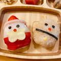 obirara's cooksnap of when they made キャラ弁 クリスマス サンタとトナカイ.