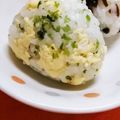 saalalan's cooksnap of when they made のりたま？おにぎり.