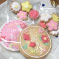 ♡姫ノきなこ♡'s cooksnap of when they made アイシングクッキー.