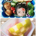 ☆☆chai☆☆'s cooksnap of when they made きゅうりの飾り切り.