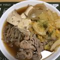 けんよこ's cooksnap of when they made ヘルシーすき焼き風煮.