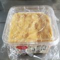 ebipeco's cooksnap of when they made ＊味噌＊の表面が変色しない♪保存方法.