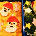 サイタブリア's cooksnap of when they made 幼稚園　お弁当　オムライス（クリスマス）.