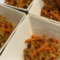あきはるこ's cooksnap of when they made 《簡単♪小鉢》切干大根と人参の きんぴら.
