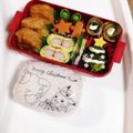 さるぱんだ's cooksnap of when they made お弁当おかず☆ちっちゃなクリスマスツリー.