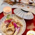 ひっぽのお店ふでいち's cooksnap of when they made ひっぽのへそ大根★レシピコンテスト終了.