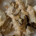 せねふみ's cooksnap of when they made レンジで簡単！里芋のやみつきマヨサラダ＊.
