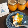 sayacarta's cooksnap of when they made 簡単！みかんでマーマレード.