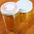 低カロ探検隊's cooksnap of when they made 柚子ジャム.