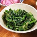 低カロ探検隊's cooksnap of when they made 苦味が少ない！？ほうれん草の胡麻和え.