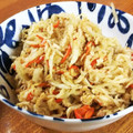 低カロ探検隊's cooksnap of when they made 無限系♪切干大根とツナのカレー風味和え.