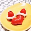 キャシーキャサリン's cooksnap of when they made クリスマス キャラおかず＊サンタ帽.