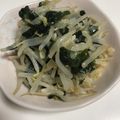 平野モコ's cooksnap of when they made もやしとワカメのナムル☆.