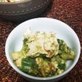 ふか谷's cooksnap of when they made おつまみ♡アボカドのクリチ醤油麹和え.