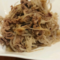 食いしん坊山ガール's cooksnap of when they made ごぼうと牛肉のさっと煮.