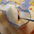 umi☆neco's cooksnap of when they made 電子レンジで1分加熱★チーズ蒸しパン.