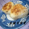 ぴっちい's cooksnap of when they made マヨ味噌焼きおにぎり＊こんがり！！.