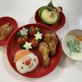 ゆいまーるん's cooksnap of when they made キャラ弁☆クリスマスに簡単サンタおにぎり.