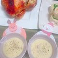 ぴぽたろう's cooksnap of when they made 【簡単】アサリの水煮缶でクラムチャウダー.