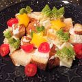 幸せまちこ's cooksnap of when they made ウズベキスタン♡パンのサラダ☆クルトプ.
