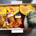 なゆひーママ's cooksnap of when they made クリスマスイブのお弁当.