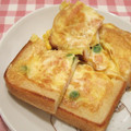 はなプリン's cooksnap of when they made 簡単・おいしい☆ピザ風トースト☆.