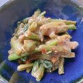 ねこ's cooksnap of when they made いんげんのピーナッツバター和え.