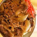 maezuchu's cooksnap of when they made 吉野家の味を追求♪あの馬鹿うま牛丼を再現.