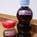 ひとみn♪'s cooksnap of when they made お出汁香る贅沢かぼすポン酢.