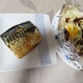 よちりん's cooksnap of when they made 焼き魚をフライパンで簡単に.
