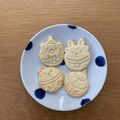 cafon's cooksnap of when they made さつま芋クッキー(卵なし).