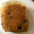 三びきの子羊のママ's cooksnap of when they made HBレーズン生クリームご飯食パン.