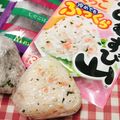 あゆまんま♪'s cooksnap of when they made おむすび山たらことごま油のおにぎり.