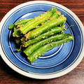 ☆とらねこトラちゃん's cooksnap of when they made いんげん豆のごま和え♪お豆の香りがいい♪.